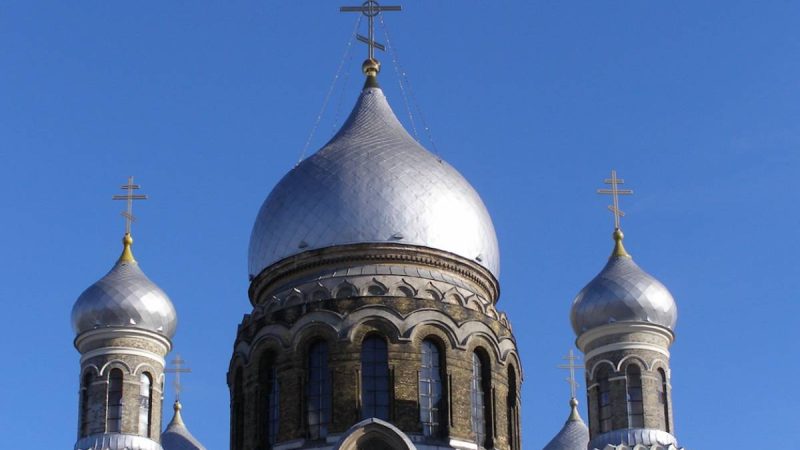 Rīgas Svētās Trīsvienības pareizticīgo katedrāle